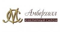 amberholl.jpg amberholl.jpg