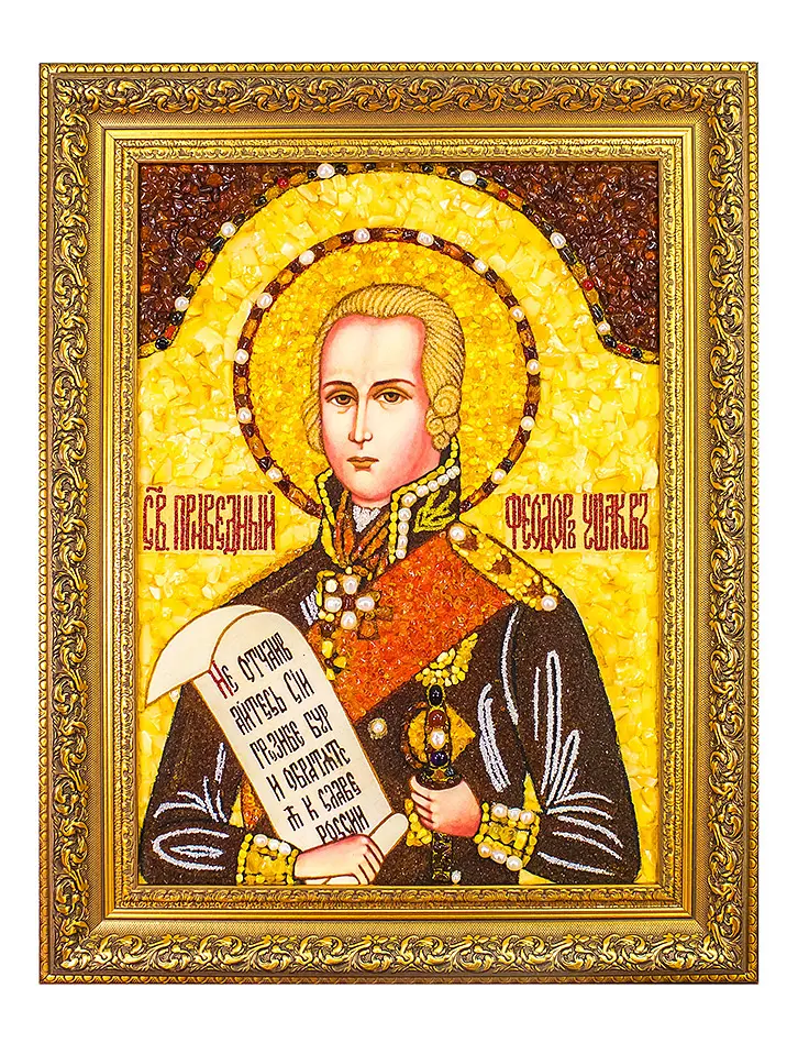 картинка Икона с янтарём и жемчугом «Святой праведный воин Феодор Ушаков» в онлайн магазине