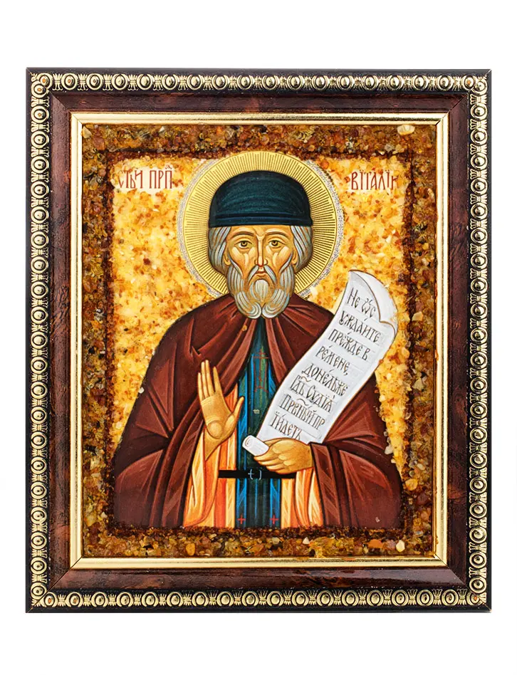 картинка Именная янтарная икона «Святой преподобный Виталий» в онлайн магазине