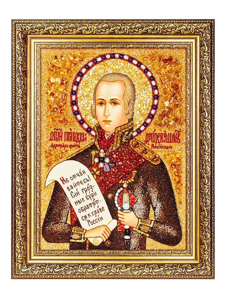 картинка «Святой праведный воин Феодор Ушаков». Икона из янтаря, украшенная жемчугом и поделочными камнями в онлайн магазине