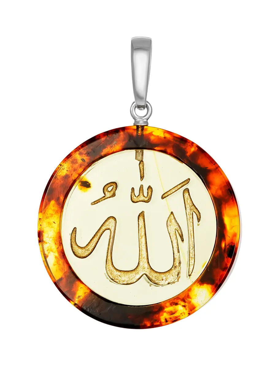 картинка Подвеска из натурального янтаря с резьбой «Аллах» в онлайн магазине