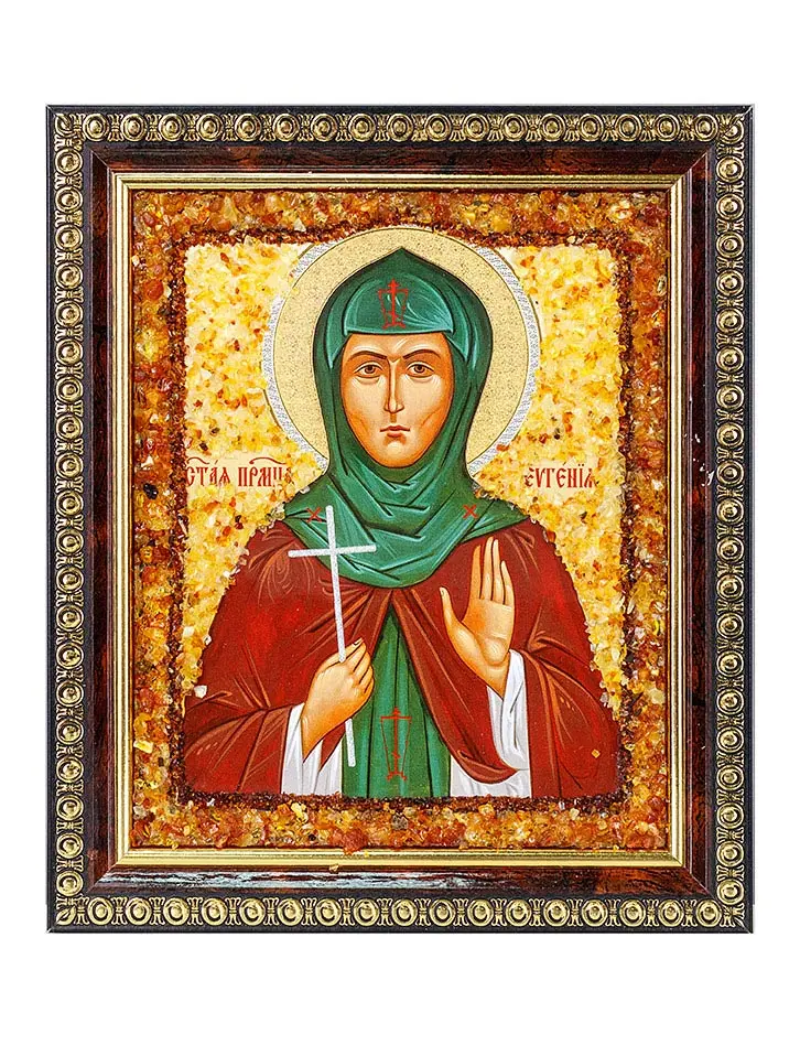 картинка «Святая преподобномученица Евгения». Именная янтарная икона в онлайн магазине