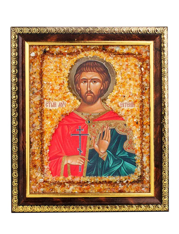 картинка Именная икона, украшенная янтарём «Святой мученик Евгений» в онлайн магазине