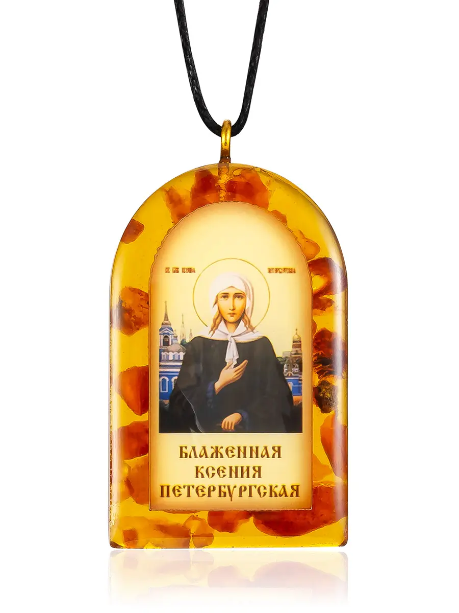 картинка Подвеска-иконка «Блаженная Ксения Петербургская» в янтарной оправе в онлайн магазине