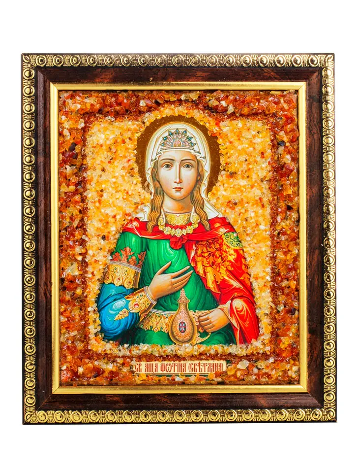 картинка Именная икона, украшенная натуральным янтарём «Святая мученица Светлана» в онлайн магазине