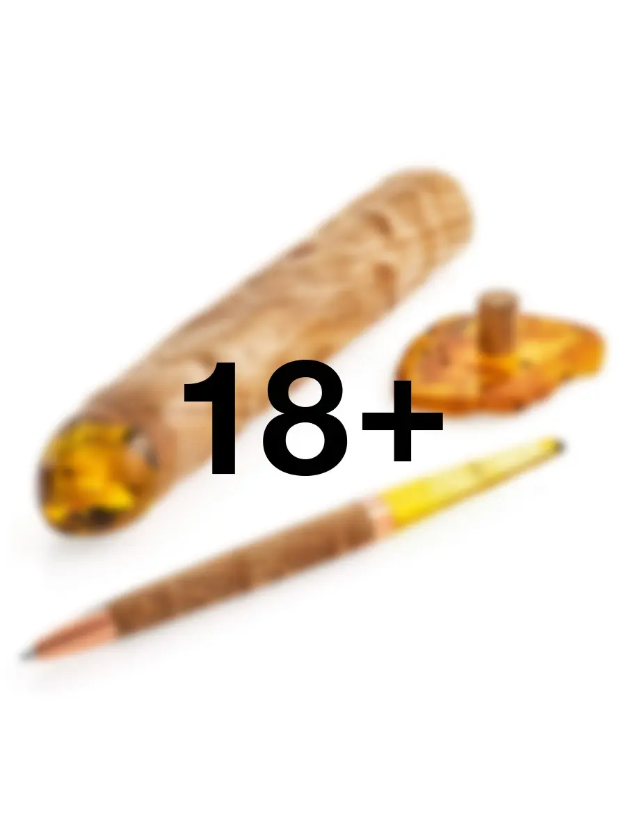 картинка Сувенирный пенал с ручкой из дерева и натурального янтаря 18+ в онлайн магазине