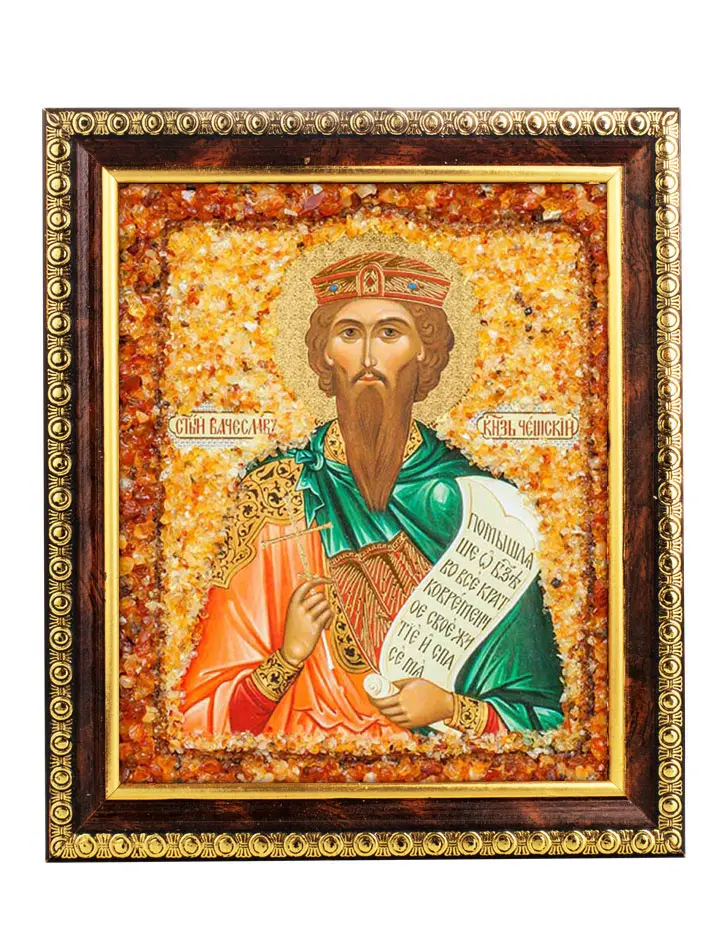 картинка Икона с натуральным балтийским янтарём «Святой благоверный князь Вячеслав Чешский» в онлайн магазине