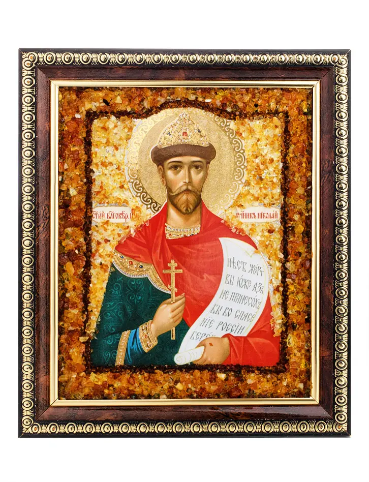 картинка Икона, украшенная янтарём «Святой Мученик Николай II» в онлайн магазине