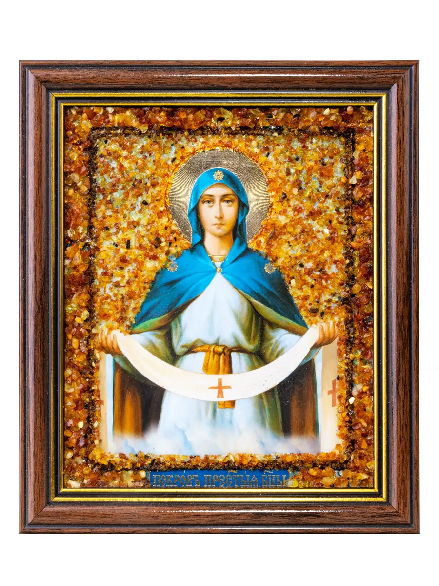 картинка «Покров Пресвятой Богородицы» икона, украшенная янтарём в онлайн магазине