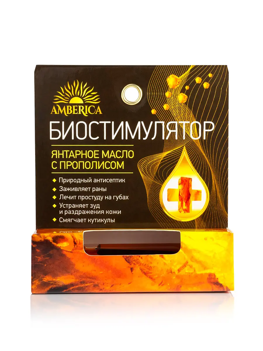 картинка Янтарное масло с прополисом — природный биостимулятор в онлайн магазине