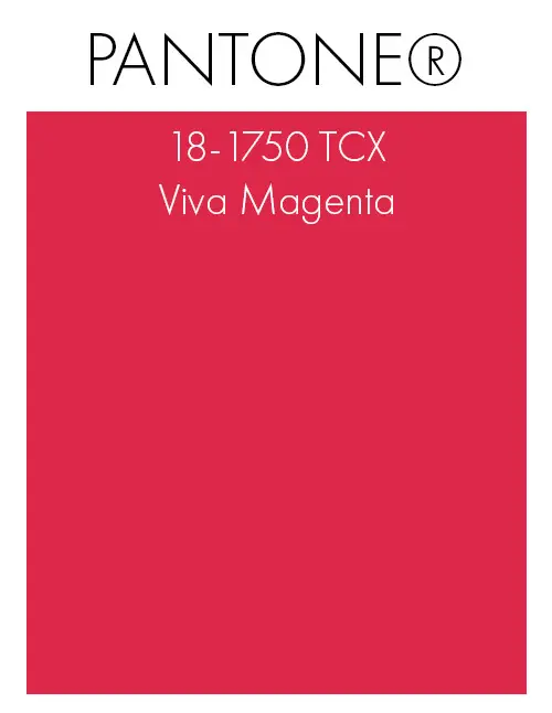 Цвет Pantone 2023: Viva Magenta